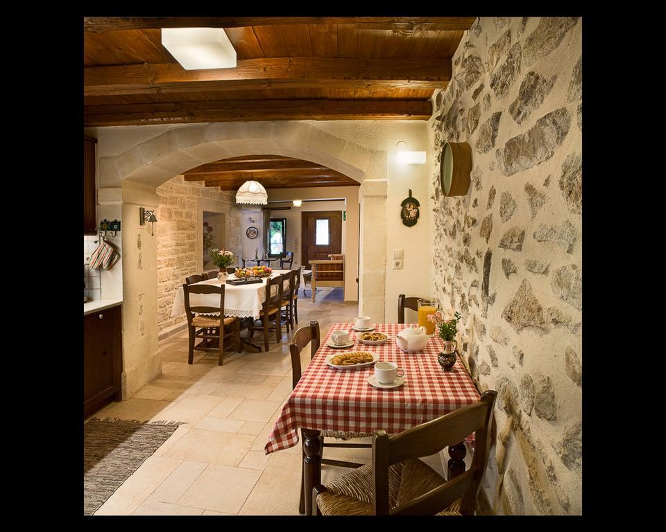 Βίλα Amari Villas *